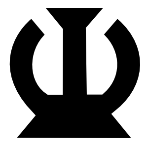 Theros Magic The Gathering Symbol