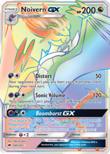 Sun and Moon Burning Shadows card 160