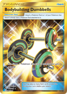 Sun and Moon Burning Shadows card 161