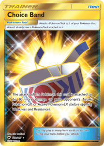 Sun and Moon Burning Shadows card 162