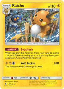 Sun and Moon Burning Shadows card 41