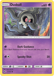 Sun and Moon Burning Shadows card 51