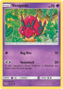 Sun and Moon Burning Shadows card 56