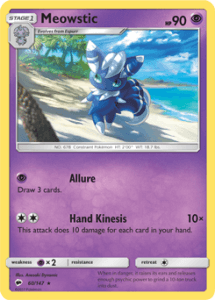 Sun and Moon Burning Shadows card 60