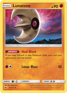 Sun and Moon Burning Shadows card 68