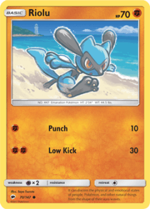 Sun and Moon Burning Shadows card 70