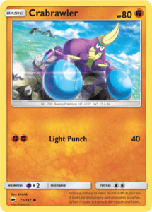 Sun and Moon Burning Shadows card 73