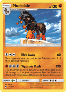 Sun and Moon Burning Shadows card 78