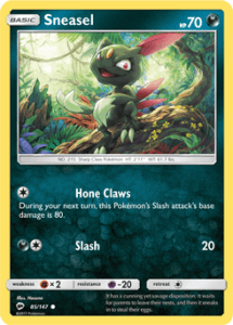 Sun and Moon Burning Shadows card 85