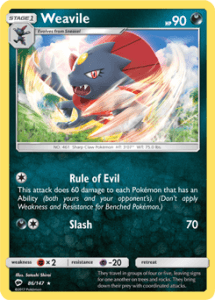 Sun and Moon Burning Shadows card 86