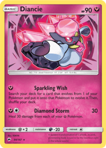 Sun and Moon Burning Shadows card 94