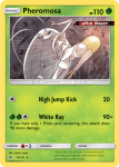 Sun and Moon Forbidden Light card 11