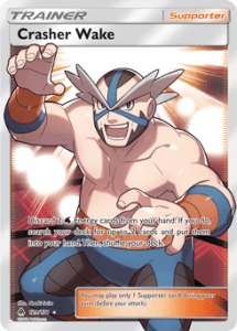 Sun and Moon Forbidden Light card 129