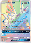 Sun and Moon Forbidden Light card 132