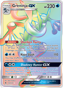 Sun and Moon Forbidden Light card 133