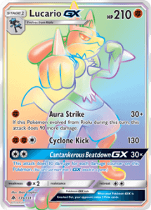 Sun and Moon Forbidden Light card 135
