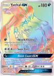 Sun and Moon Forbidden Light card 137