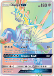 Sun and Moon Forbidden Light card 138