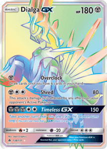 Sun and Moon Forbidden Light card 138
