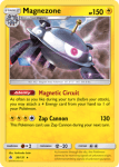 Sun and Moon Forbidden Light card 36