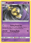 Sun and Moon Forbidden Light card 49