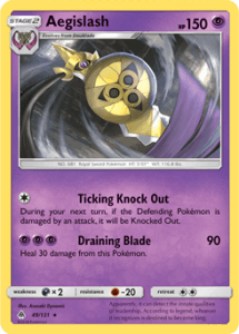 Sun and Moon Forbidden Light card 49