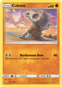 Sun and Moon Forbidden Light card 57