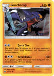 Sun and Moon Forbidden Light card 62