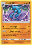 Sun and Moon Forbidden Light card 64