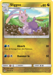 Sun and Moon Forbidden Light card 93