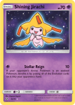 Sun and Moon Shining Legends card 42