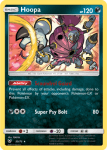 Sun and Moon Shining Legends card 55