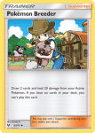 Sun and Moon Shining Legends card 63