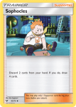 Sun and Moon Shining Legends card 65