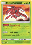 Sun and Moon Shining Legends card 9