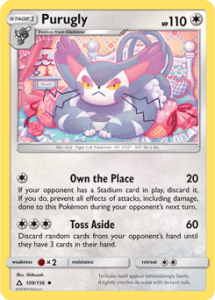 Sun and Moon Ultra Prism card 109