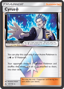 Sun and Moon Ultra Prism card 120