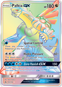 Sun and Moon Ultra Prism card 165