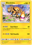 Sun and Moon Ultra Prism card 44