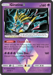 Sun and Moon Ultra Prism card 58