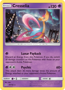 Sun and Moon Ultra Prism card 59