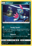 Sun and Moon Ultra Prism card 73