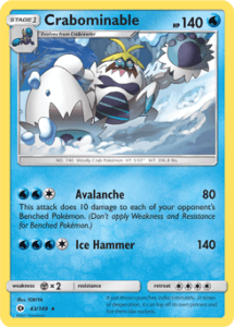 Sun and Moon card 43