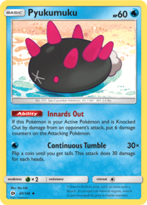 Sun and Moon card 47