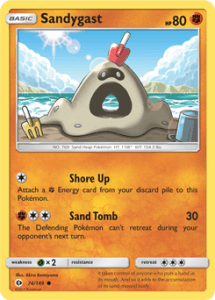 Sun and Moon card 74