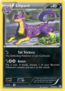 Black and White Boundaries Crossed card 91