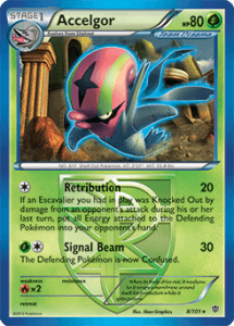 Black and White Plasma Blast card 8