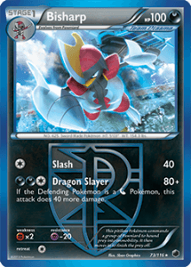 Black and White Plasma Freeze card 73