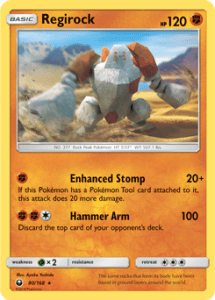 Sun and Moon Celestial Storm card 80