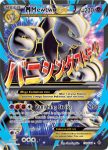 XY BREAKthrough card 159